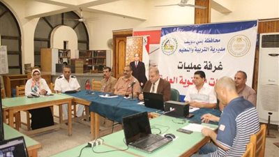 تقرير متابعة امتحان اللغة الإنجليزية بمحافظة بنى سويف 