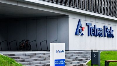 تتراباك تحصل على تصنيف A من مشروع الكشف الكربون CDP 