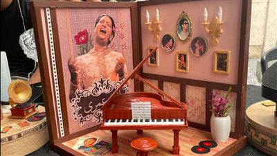 الاحتفال بمرور 100عام على أولى الحفلات الغنائية لكوكب الشرق بالمتحف القومي للحضارة 