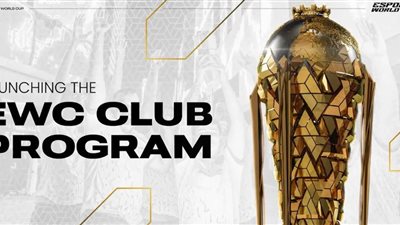 كأس العالم للرياضات الإلكترونية في السعودية تنقذ صناعة الألعاب