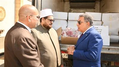 محافظ الدقهلية يتسلم طني لحوم أضاحي لتوزيعها على الأسر الأولى بالرعاية 