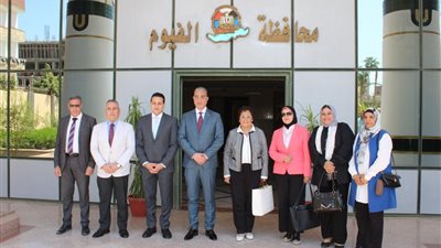 محافظ الفيوم ونائب وزير الصحة يبحثان إجراءات الحد من الزيادة السكانية