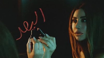 بـ أحمر الشفاه.. نجوى كرم تشوق جمهورها لأغنية 