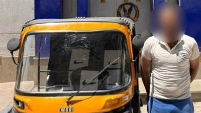 إيحاءات خادشة للحياء.. تفاصيل جديدة تكشفها سيدة التوك توك بمصر القديمة