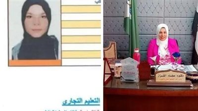 صفاء القزاز تهنئ أوائل الجمهورية بالدبلومات الفنية وتنشر رابط النتيجة