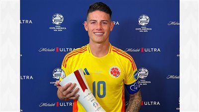 رودرجيز أفضل لاعب في مباراة كولومبيا ضد أوروجواي بـ كوبا أمريكا 2024