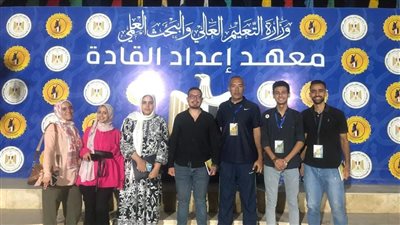 تفاصيل مشاركة طلاب جامعة المنوفية بالملتقى القمي الطلابي بمعهد إعداد القادة 