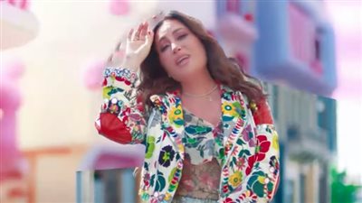 من ألبوم مفيش ممنوع.. لطيفة تطرح 