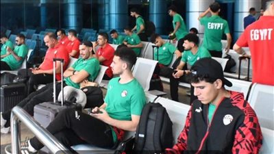 بعثة منتخب مصر تصل بوردو استعدادا لأولمبياد باريس 2024
