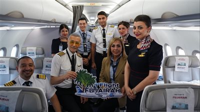 مصر للطيران تتوسع في أسيا وتضيف الفجيرة إلى شبكة خطوطها الجوية