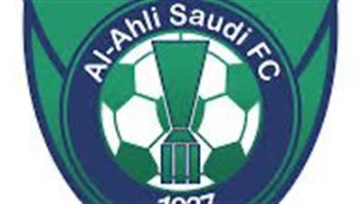 مصر للطيران تشغل رحلتين خاصتين إلي إسبانيا والنمسا لنقل فريقي اتحاد جدة وأهلي جدة