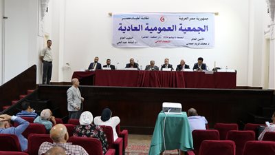 عمومية الأطباء توافق على تعديلات مجلس النقابة على مشروع قانون المسؤولية الطبية