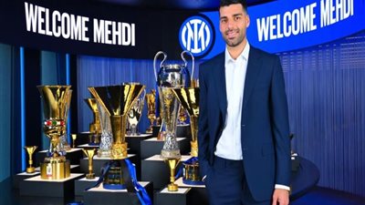 رسميًا.. إنتر ميلان يعلن ضم الإيراني الأول فى تاريخه