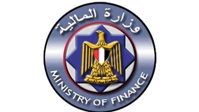 وزارة المالية تكشف حقيقة برنامج الطروحات الحكومية ووثيقة سياسة ملكية الدولة