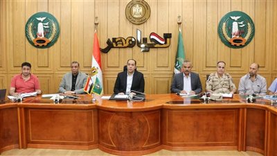 تفاصيل اجتماع نائب محافظ المنوفية برؤساء الوحدات المحلية للمراكز والمدن والأحياء