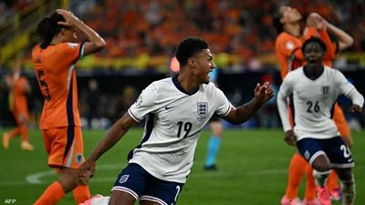 تشكيل انجلترا أمام إسبانيا في نهائي يورو 2024