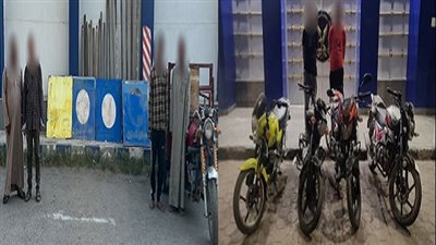 الداخلية تشن حملة عاصفة لضبط أخطر عصابات السرقة بـ3 محافظات