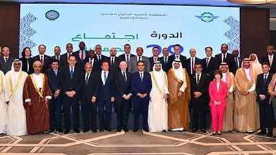 مشاركة جمهورية مصر العربية فى الدورة الثامنة والعشرون للجمعية العامة للمنظمة العربية للطيران المدني