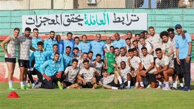 قبل العودة للقاهرة.. ننشر كواليس معسكر المصري ببورسعيد 