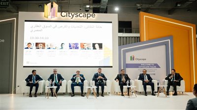 انطلاق النسخة الأكبر من 