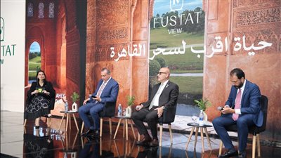 صندوق التنمية الحضرية وشركة مينت للأصول العقارية يعلنان عن إطلاق مشروع 