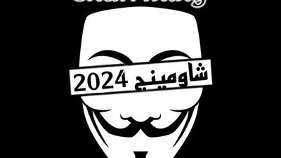 جروبات الغش تحرض طلاب الثانوية العامة على تصوير امتحانات «الأحياء والفلسفة والاستاتيكا»