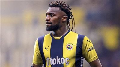 فنربخشة التركي يتعاقد رسميًا مع الفرنسي ماكسيمين