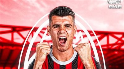 ألفارو موراتا يجتاز الكشف الطبي تمهيدًا للانتقال لميلان الإيطالي 