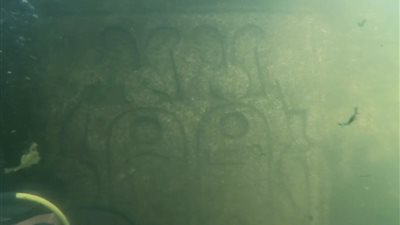 تحت مياه النيل بأسوان: نقوش لبعض ملوك الدولة الحديثة والعصر المتأخر 