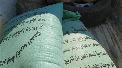 استجابة فورية لأهالي المحلة.. حملة تفتيشة مفاجئة على المخابز البلدية تكشف بلاوي