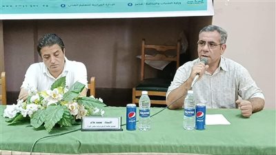 بمشاركة 100 قيادة.. الشباب والرياضة بالغربية تنظم أولى فعاليات منتدي القيادات الشبابية