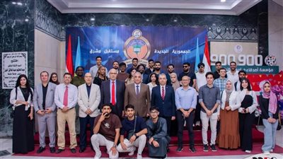 بمشاركة 32 طالبا.. ختام فعاليات البرنامج التدريبي لـ 