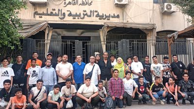 تعليم القاهرة: انطلاق فعاليات معسكرات لطلاب الأيتام للإدارات التعليمية