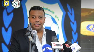 حازم فتوح: مباراة الاتفاق لن تكون آخر وديات الإسماعيلي احتفالا بمئويته