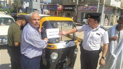 محافظ المنيا يوجه بالاستجابة الفورية لحل شكاوى المواطنين