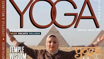 اختيار مصرية ترتدي الحجاب على غلاف مجلة 