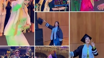 بسبب فديوهات الرقص.. الأزهر يوجه رسالة للمحتفلين بالتخرج