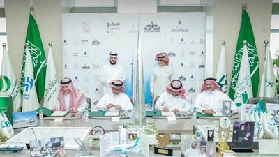  المملكة القابضة» و«سمو القابضة» تؤسسان صندوقًا بـ6.8 مليار ريال للاستحواذ على أطول برج بالعالم