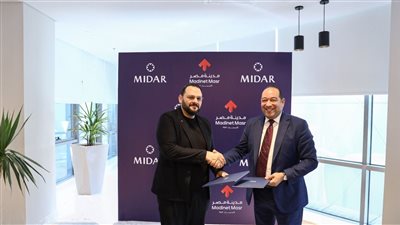 شركة مدينة مصر توقع عقدا مع ميدار للاستثمار والتنمية العمرانية