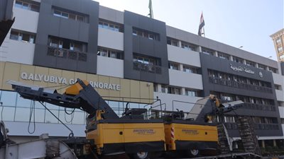 12 مليون جنيه لدعم منظومة النظافة بالقليوبية 