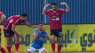 لاعب الأهلي السابق: بيراميدز له ركلة جزاء لم تحتسب 