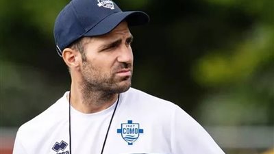 رومانو: فابريجاس طلب ضم نجم العراق بالإسم لنادي كومو الإيطالي