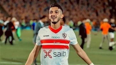عودة سيف جعفر لتدريبات الزمالك استعدادًا للموسم الجديد