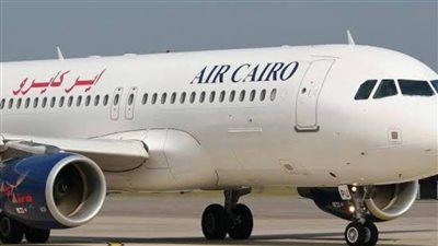 إخلاء سبيل المتهمين بفتح باب طائرة إير كايرو بمطار القاهرة