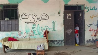 ولاية سودانية تطالب النازحين بإخلاء المدارس
