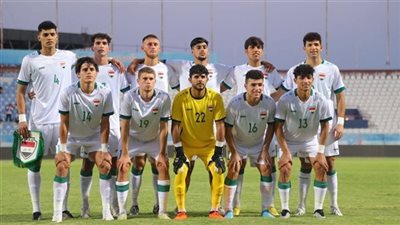 التشكيل المتوقع لمنتخب العراق لمواجهة أوكرانيا في أولمبياد باريس