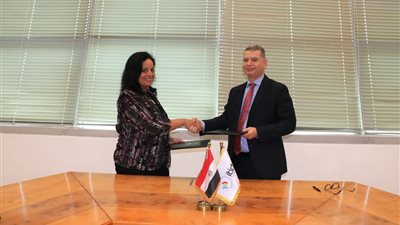 مذكرة تفاهم بين 