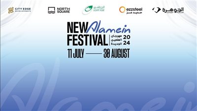 استمتع بوقتك واطمن على صحتك.. إطلاق 