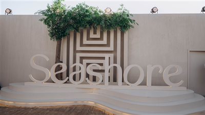 هايد بارك العقارية تحتفل بإطلاق مشروعها الأول في الساحل الشمالي بحفل مميز