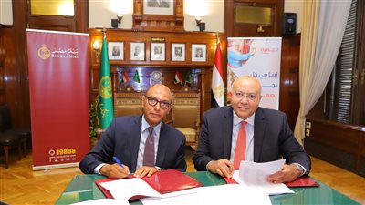 بنك مصر وشركة تنمية يوقعان اتفاقية تسهيل ائتماني بقيمة 500 مليون جنيه